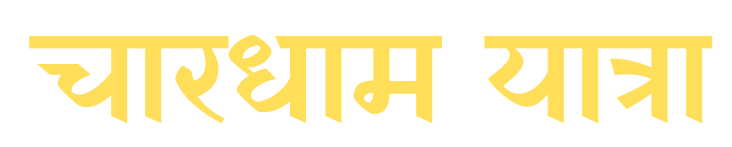 Char Dham Logo 